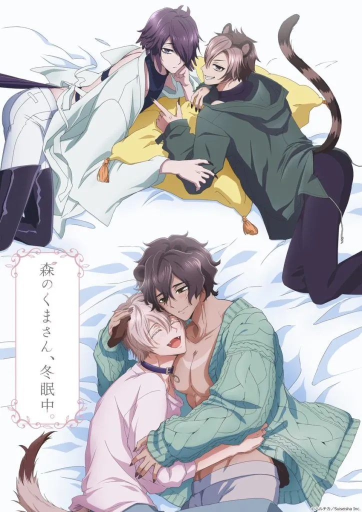 yoai hentai anime free watch online
