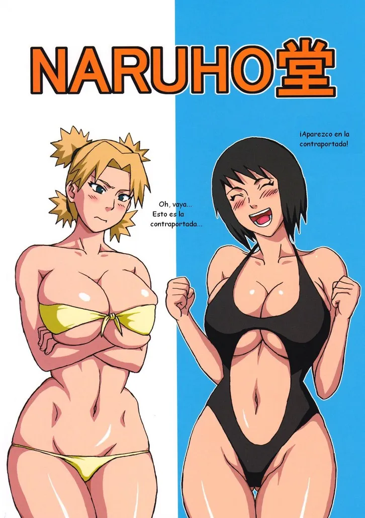 xxx comics de boruto y himawari