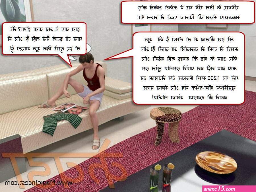 porn bhen comics