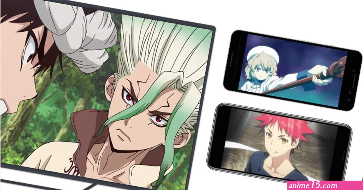 baixar animes online grátis