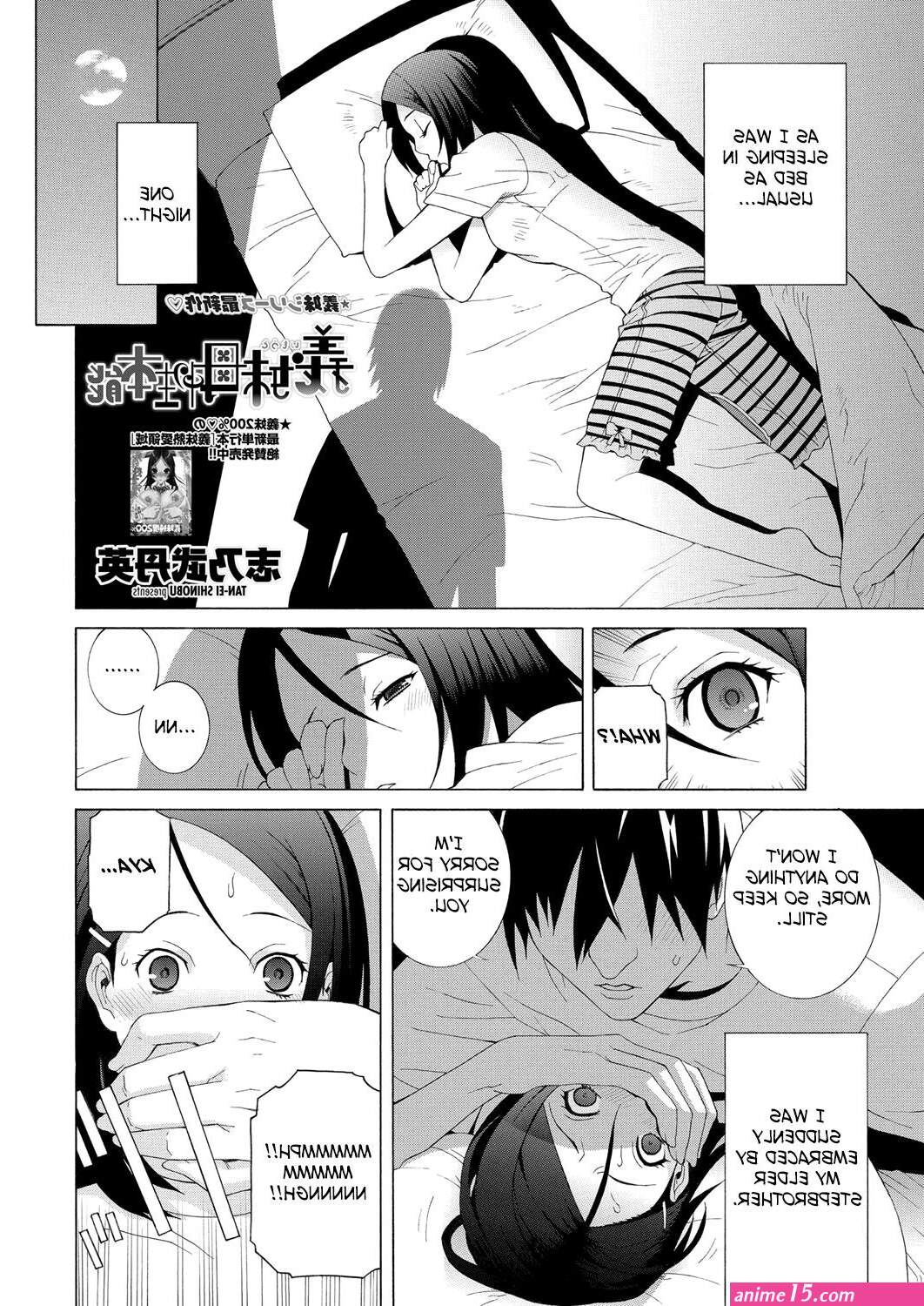 anime girl sex step sis comic