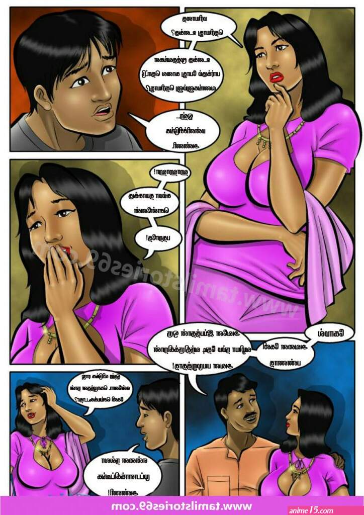 tamil comics xxx stories