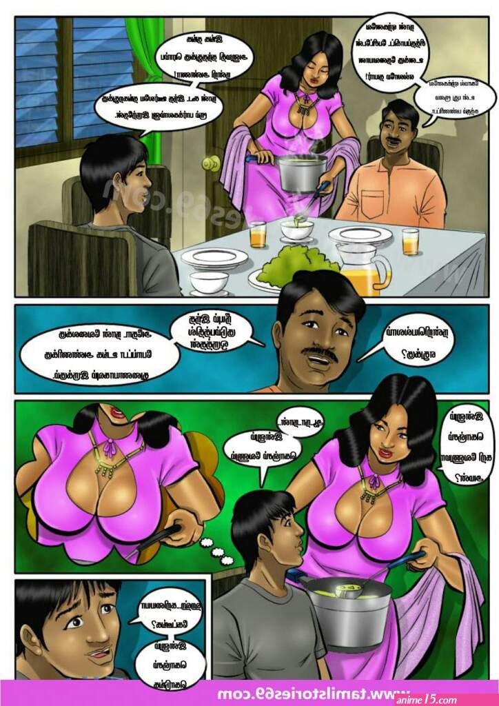tamil comics xxx stories
