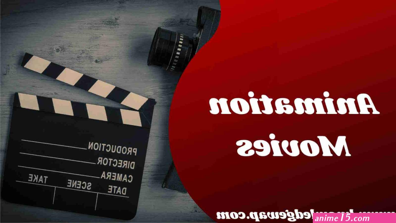 anime movies in hindi dubbed free download 300mb