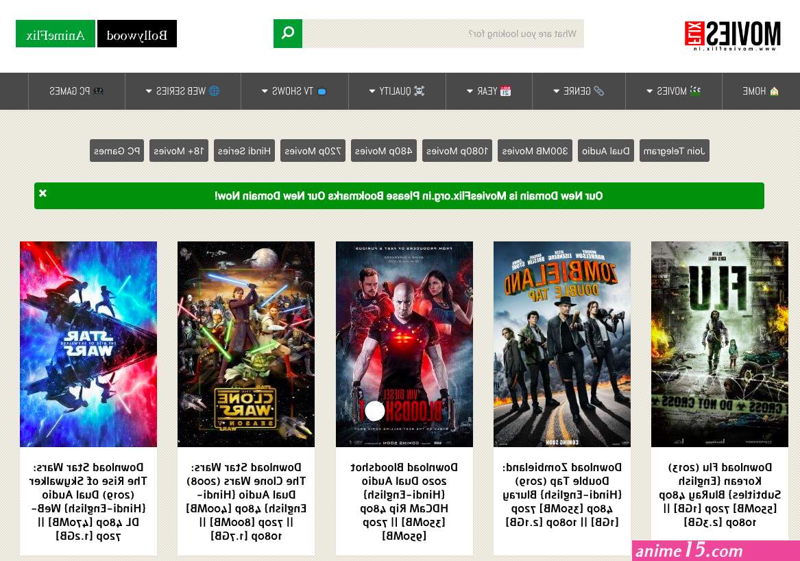 anime movies in hindi dubbed free download 300mb
