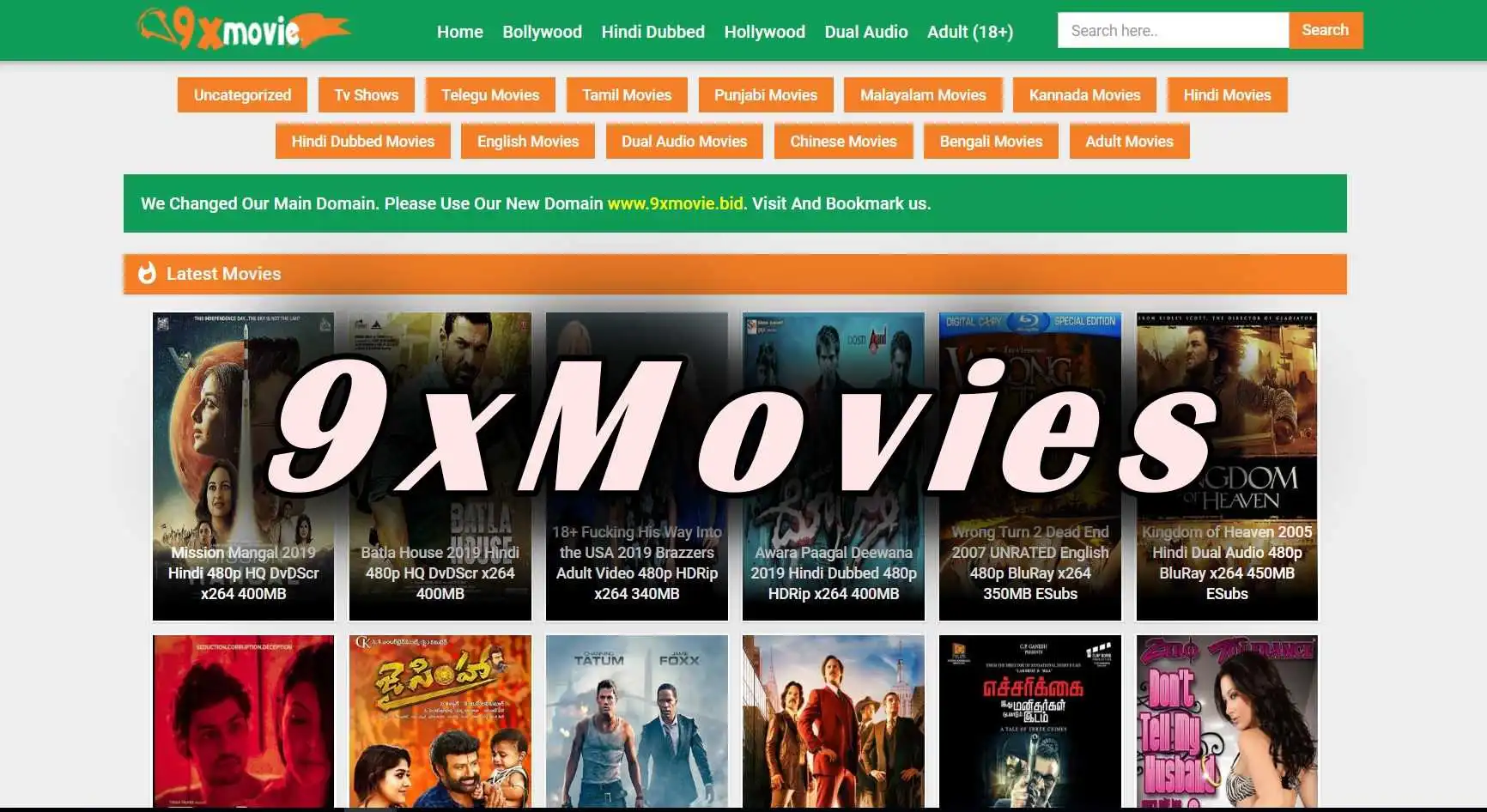 anime movies in hindi dubbed free download 300mb