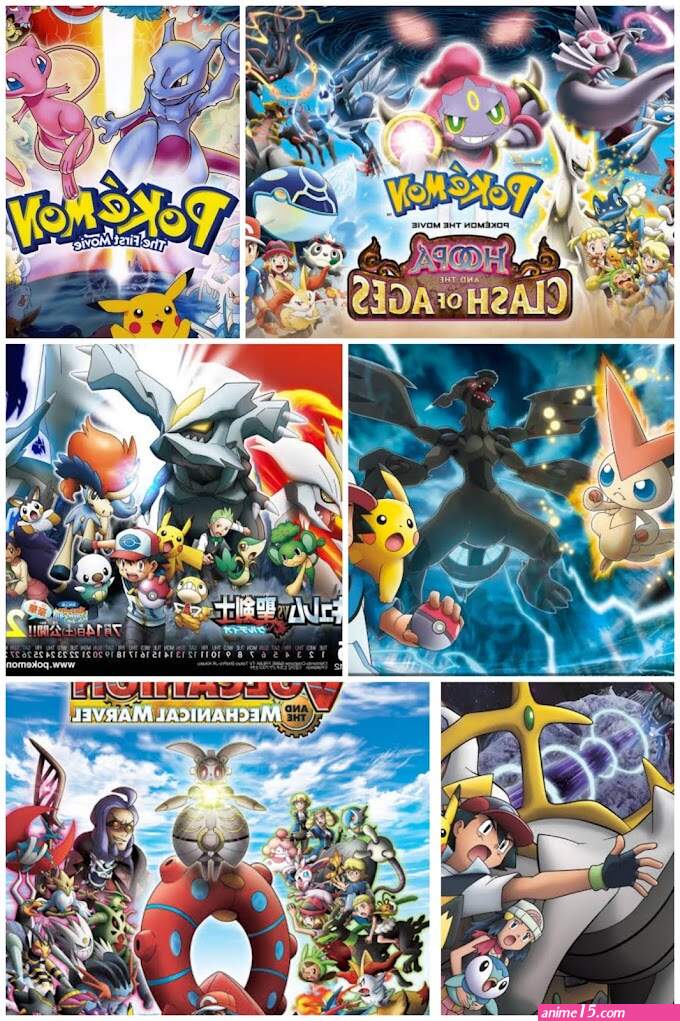 anime movies in hindi dubbed free download 300mb