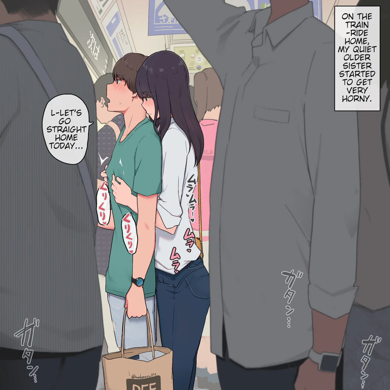sis porn comics