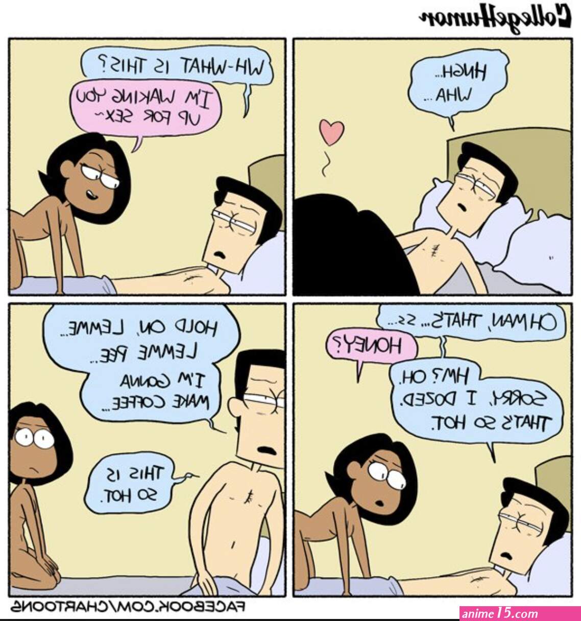 cute sex comics
