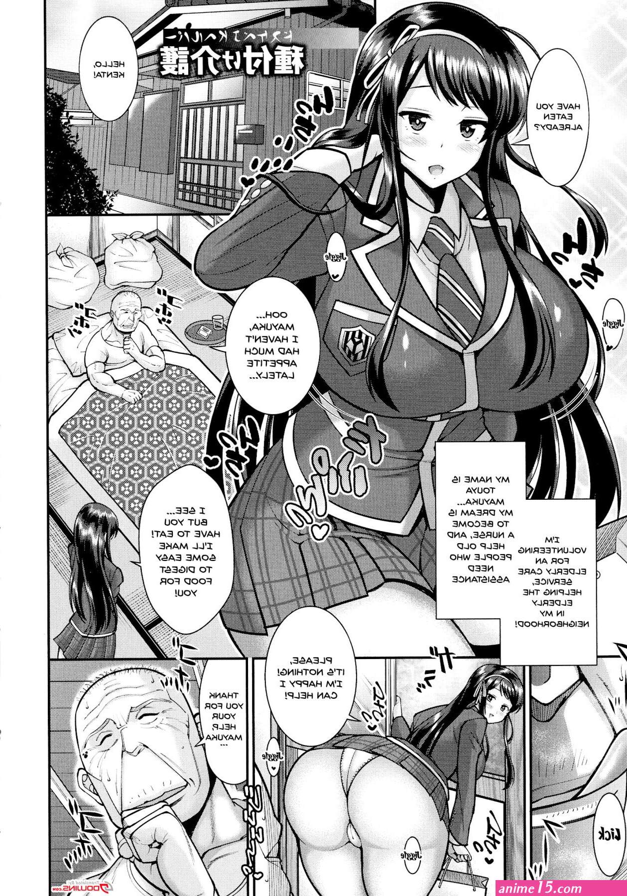 impregnation comics hentai