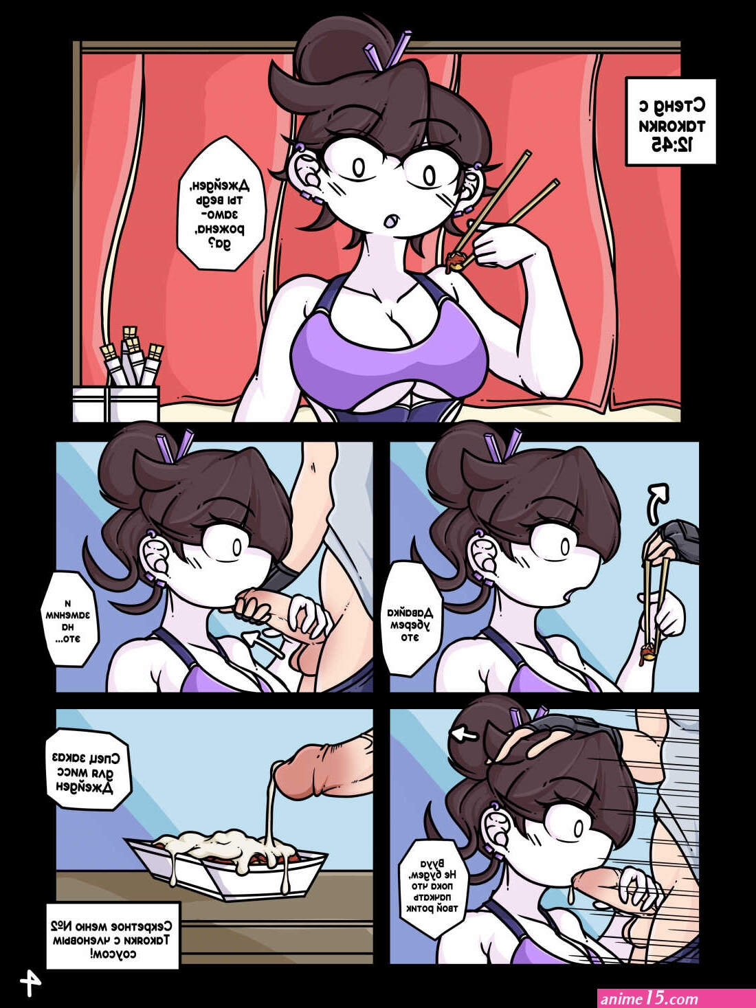 jaiden animations porn comics на русском