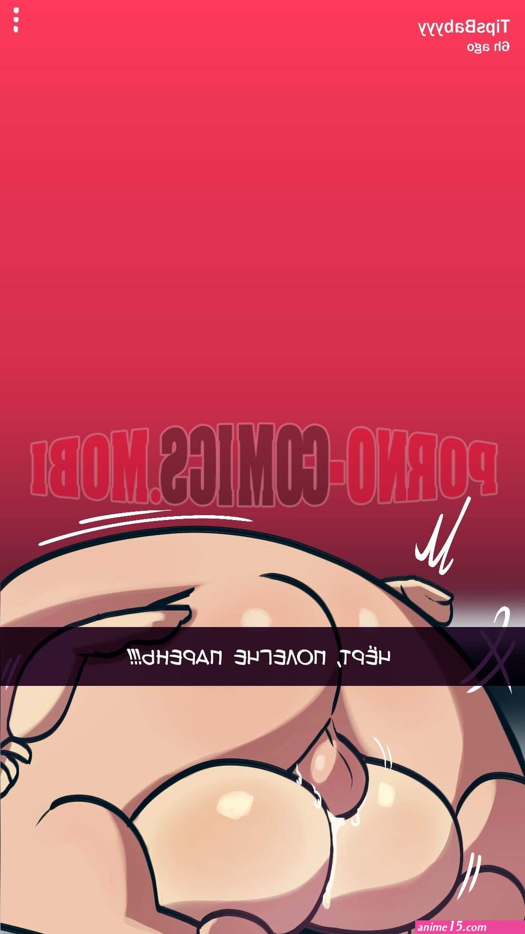 jaiden animations porn comics на русском