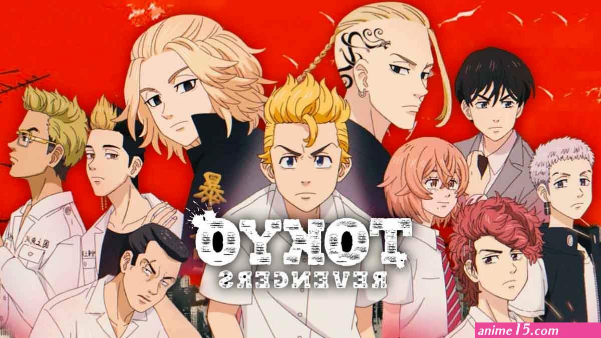 anime online free