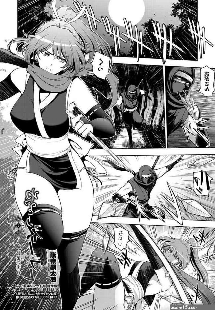 comics cartoon old man hentai porn