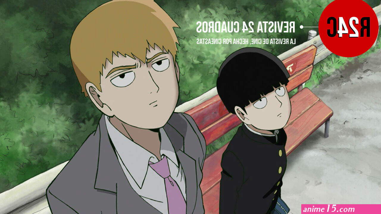 animes rubro