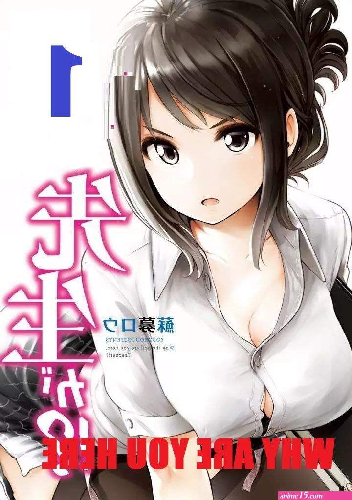 do it here sex comics