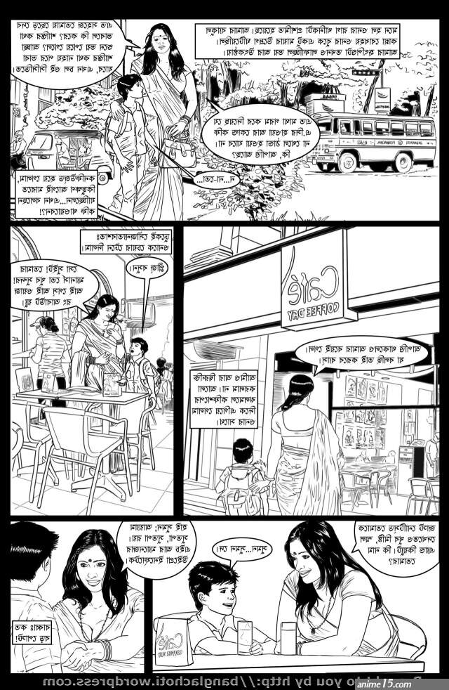 adult comics bangla