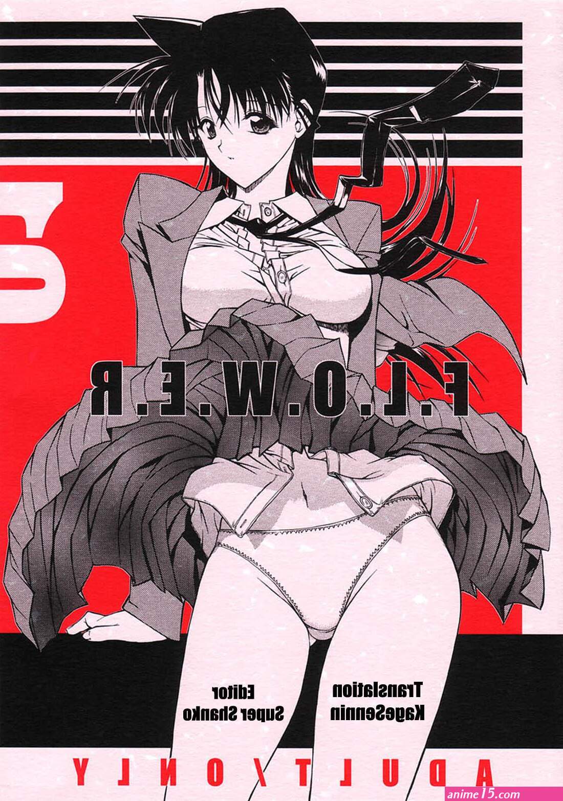 anime sex dengan ayah