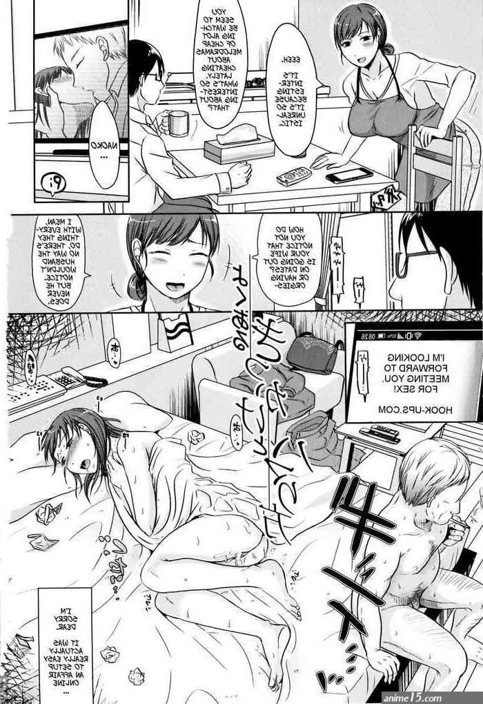 cheating wife hentai comics porn
