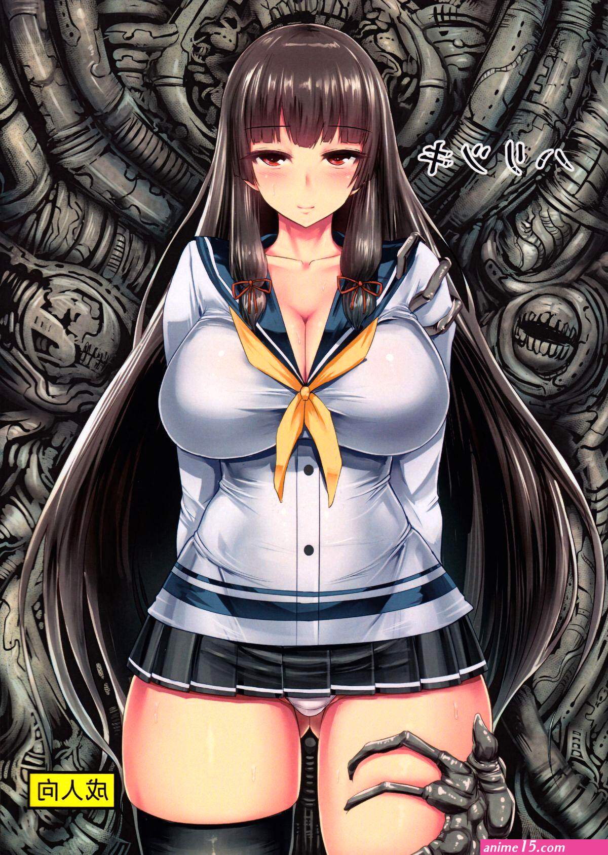 anime alien egg sex