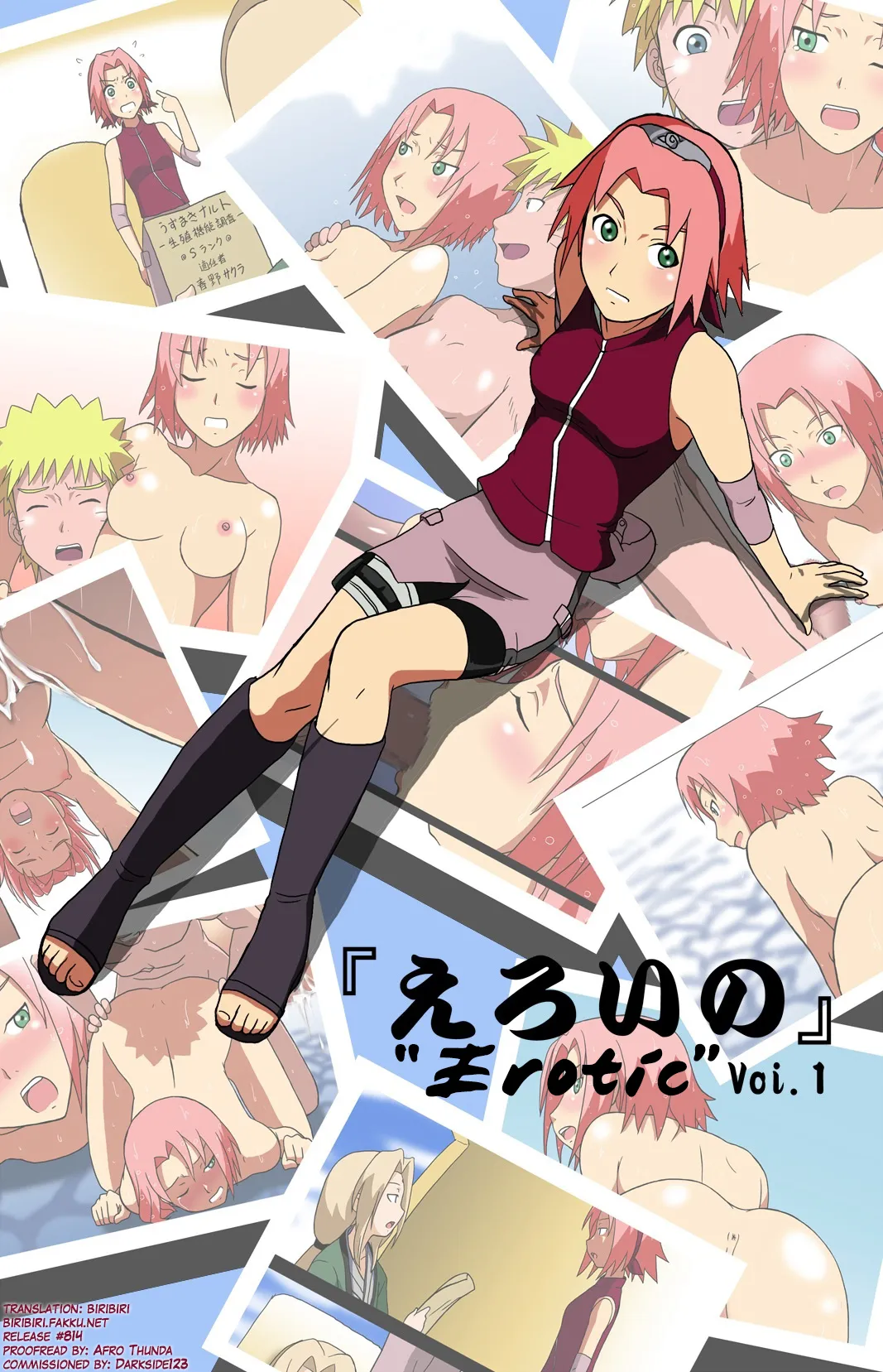 hanabi hyuga y el raikage hentai comics