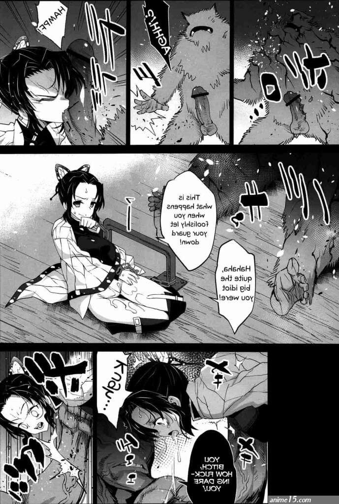 shinobu kocho hentai comics