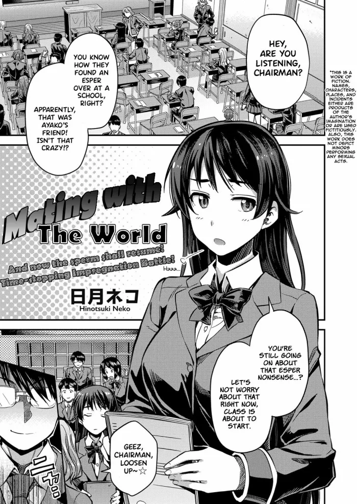 hentai neko comics