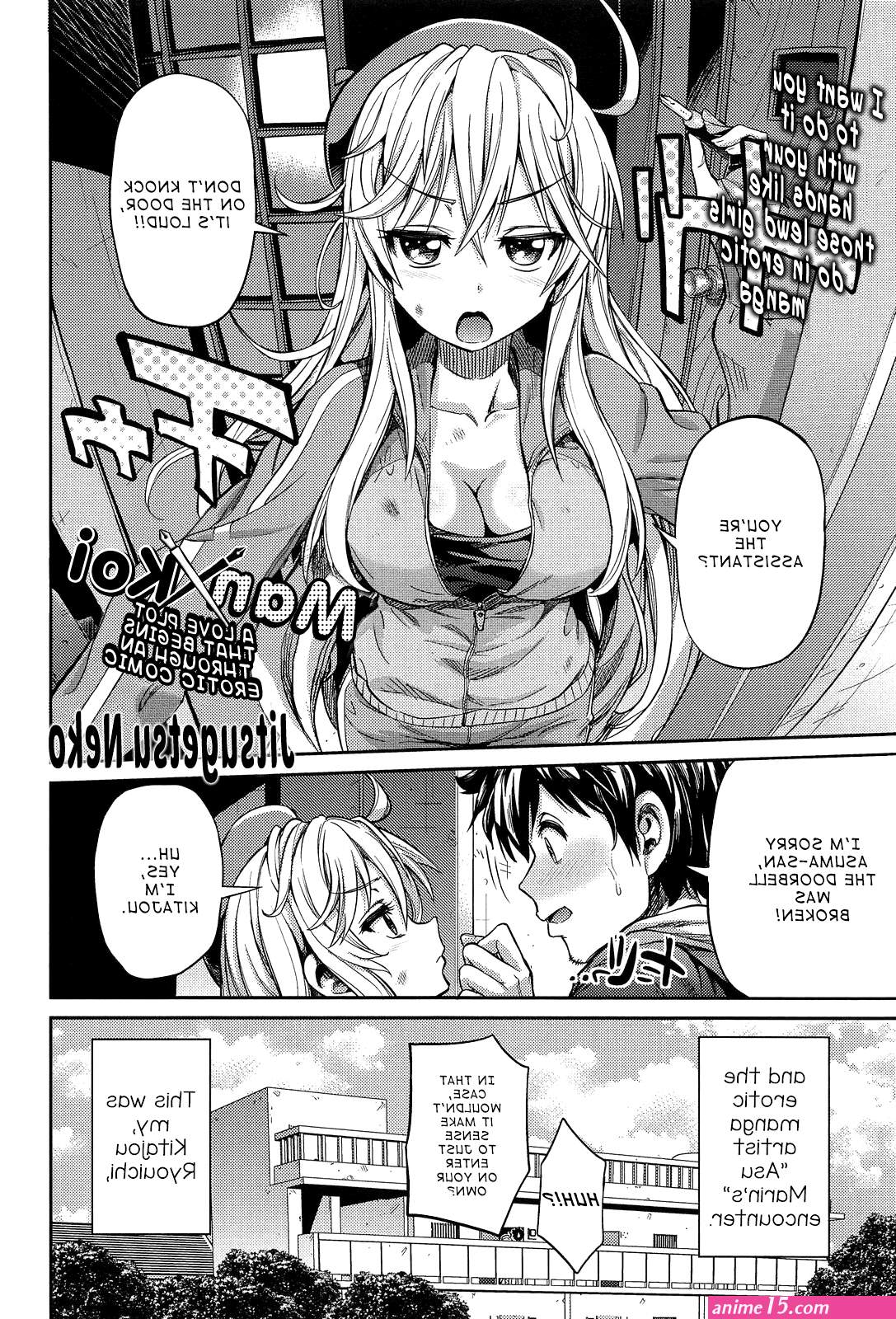 hentai neko comics
