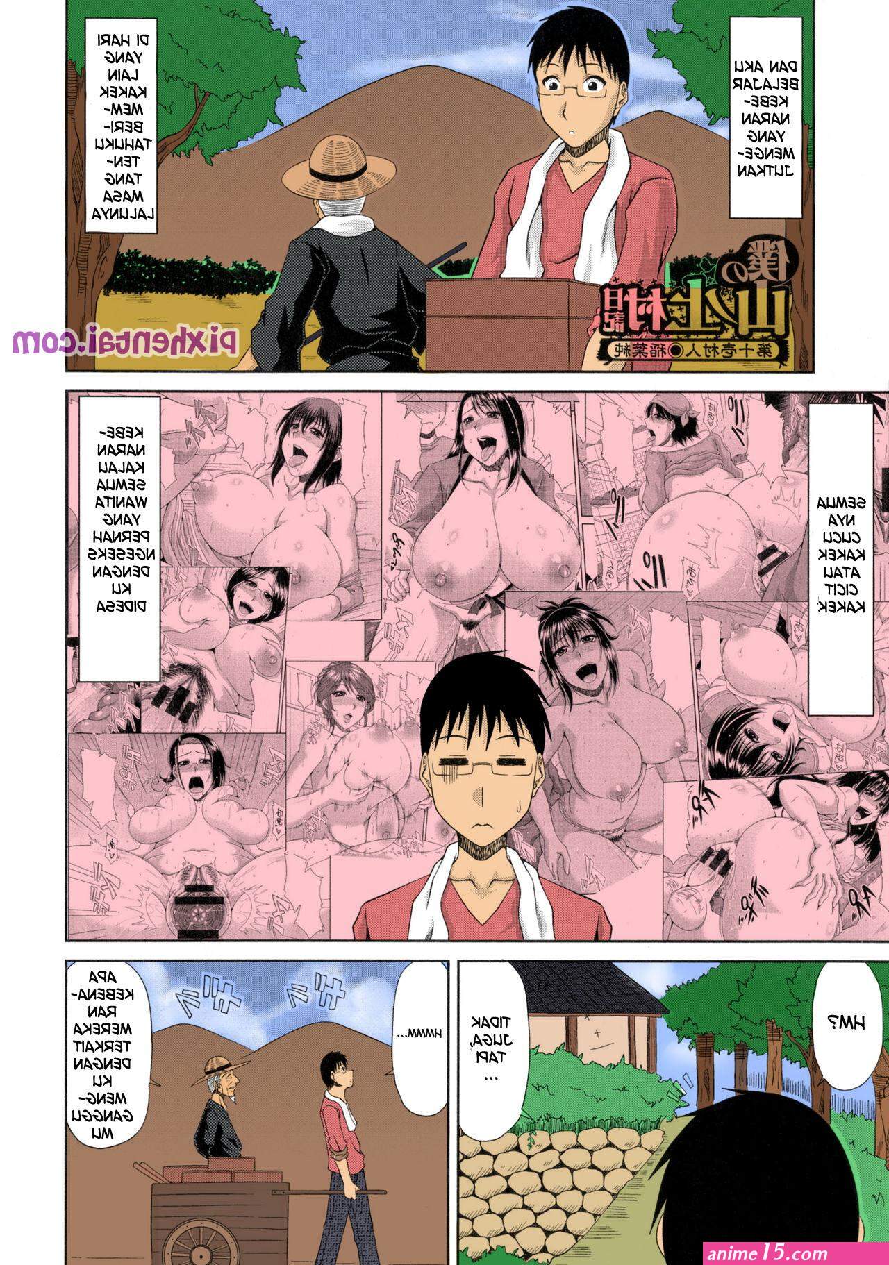 komik hentai bumil