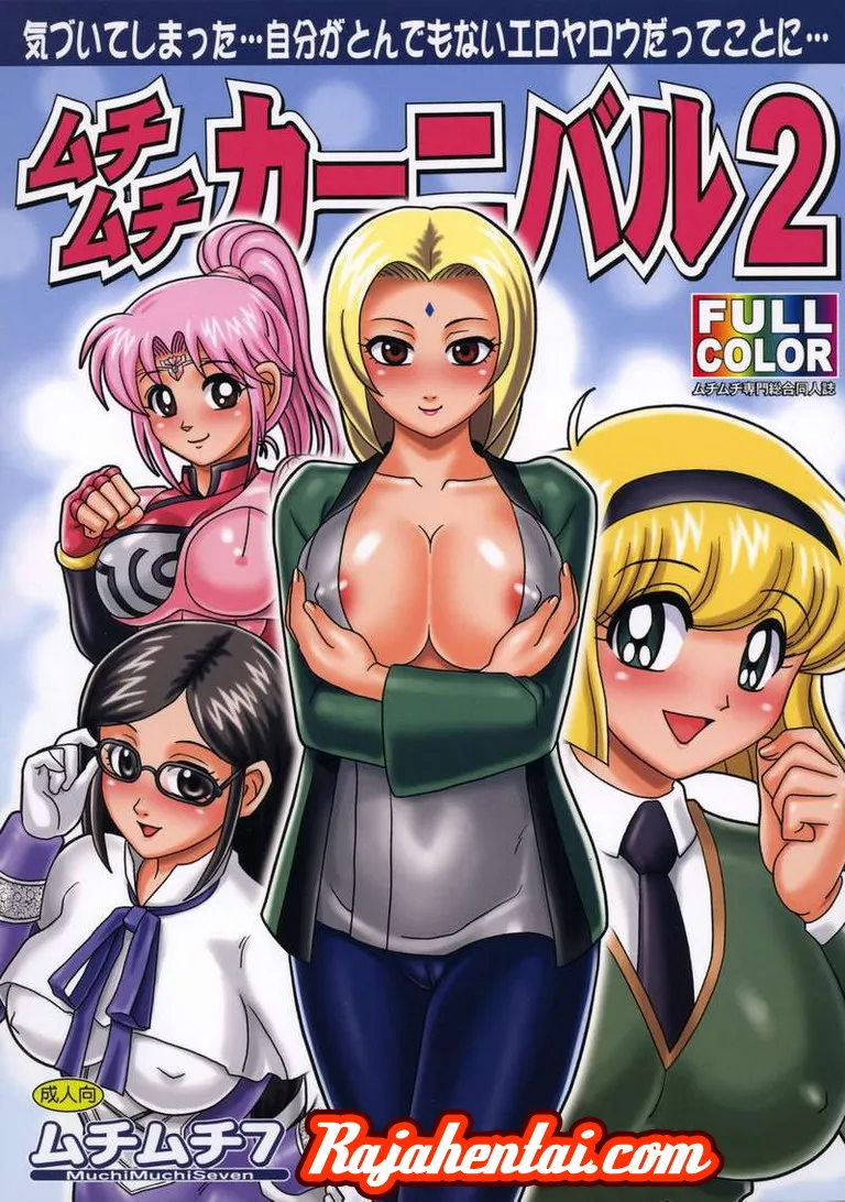 anime bugil adik