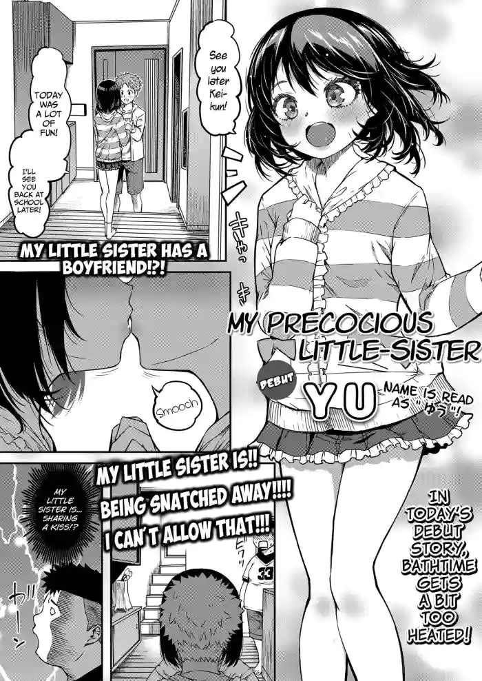 hentai comics new 2022