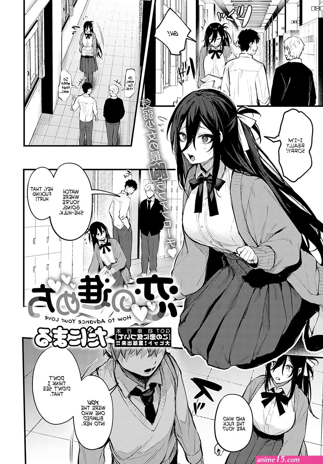 hentai comics new 2022