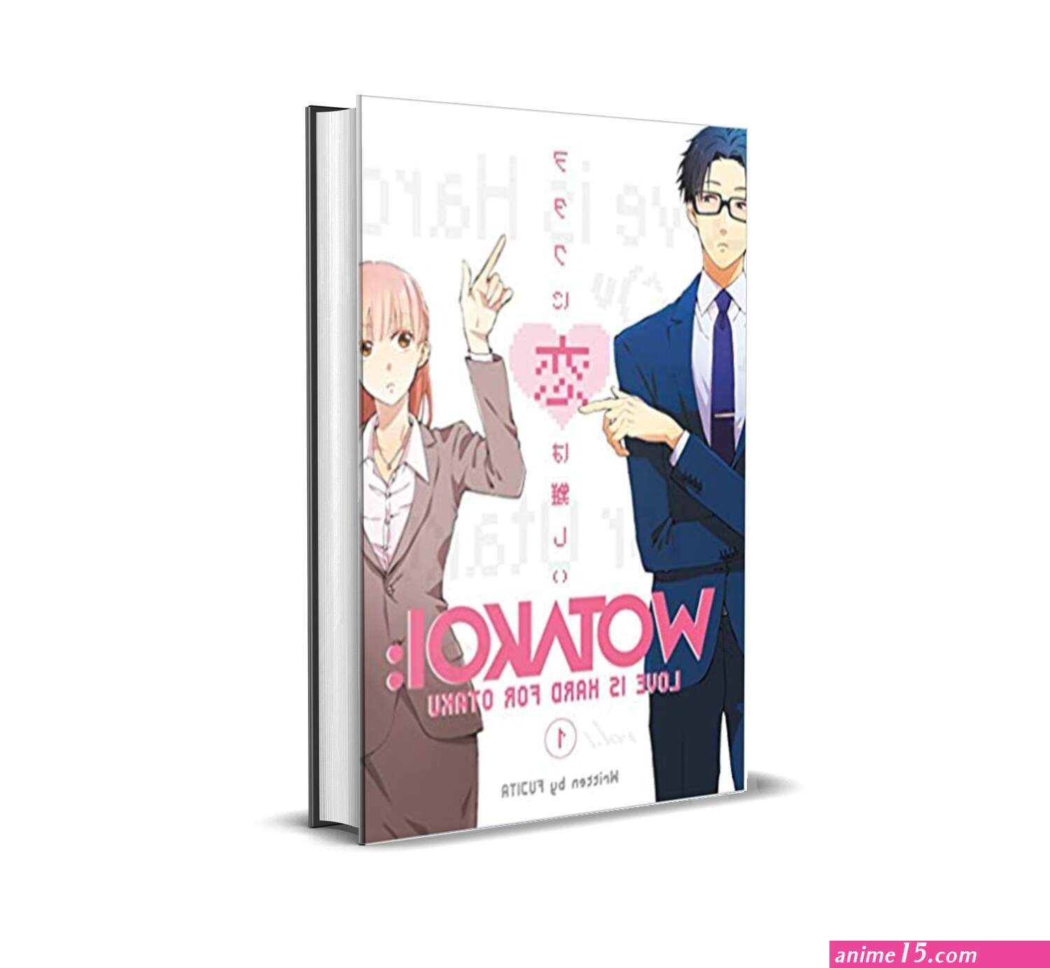 wotakoi oav 3 streaming