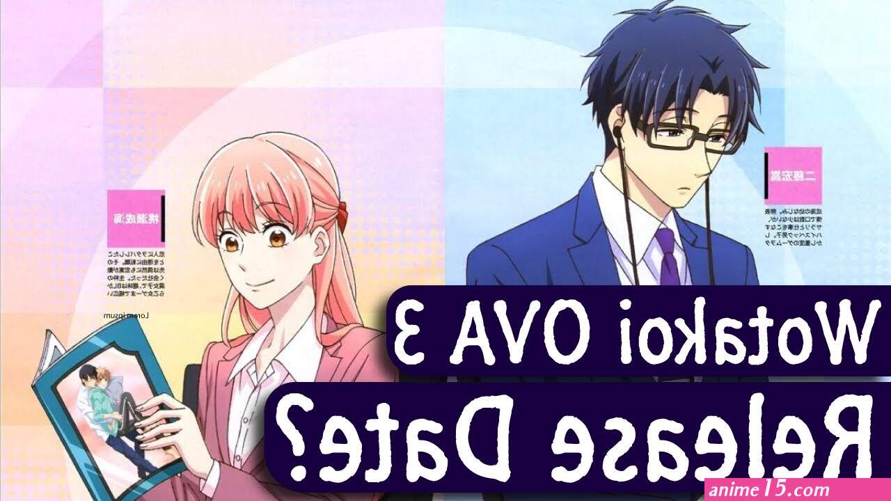 wotakoi oav 3 streaming
