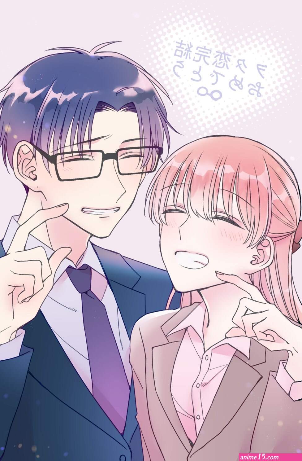 wotakoi oav 3 streaming