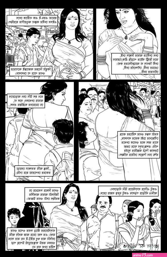 bangla 3x comic