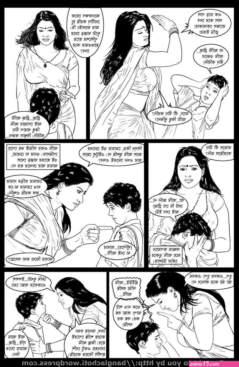 bangla 3x comic