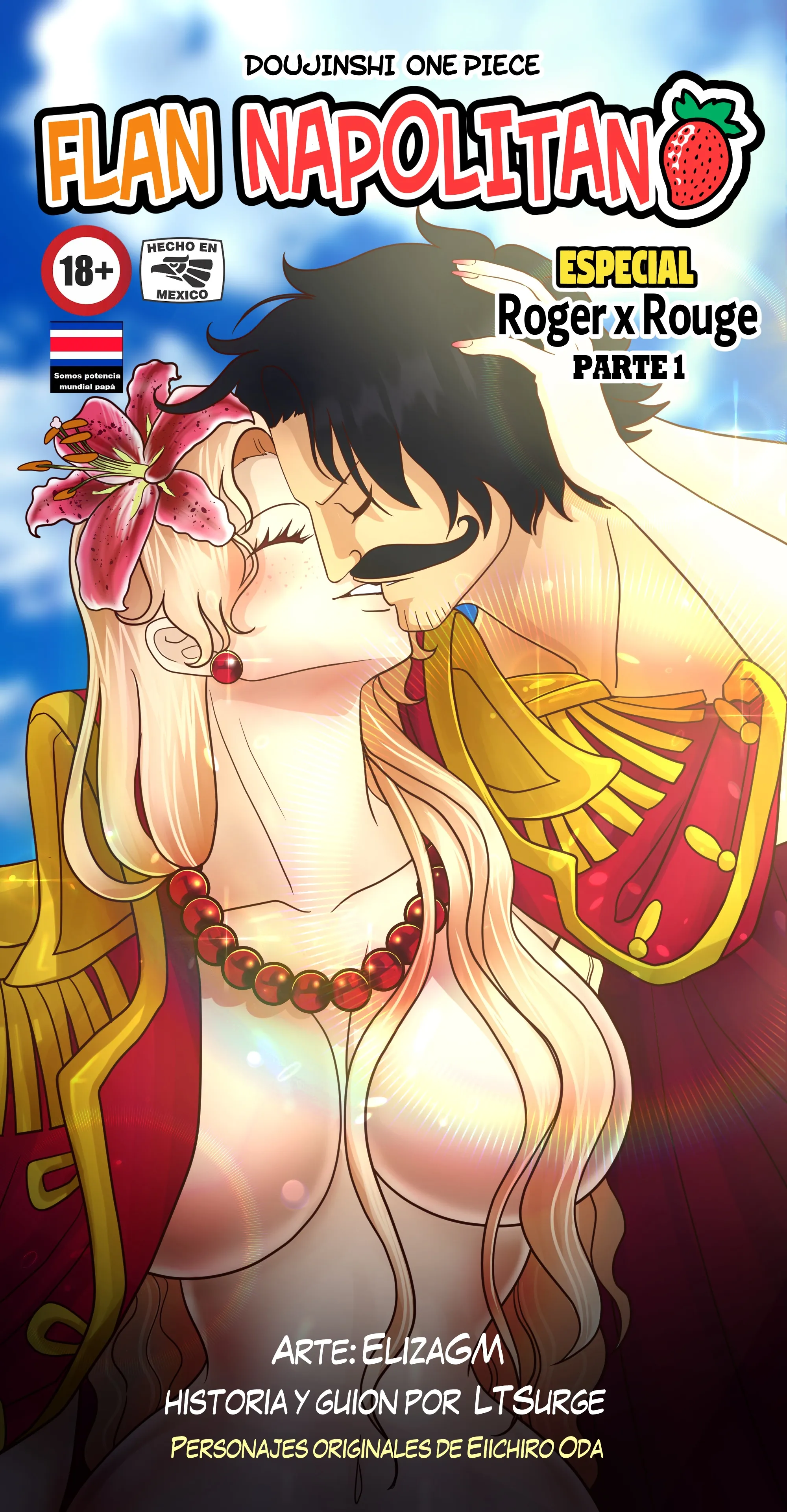 comics hentai one piece