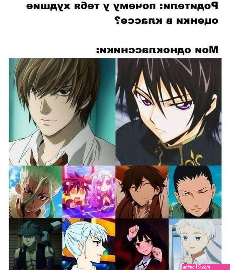 komik memek anime dalam kereta