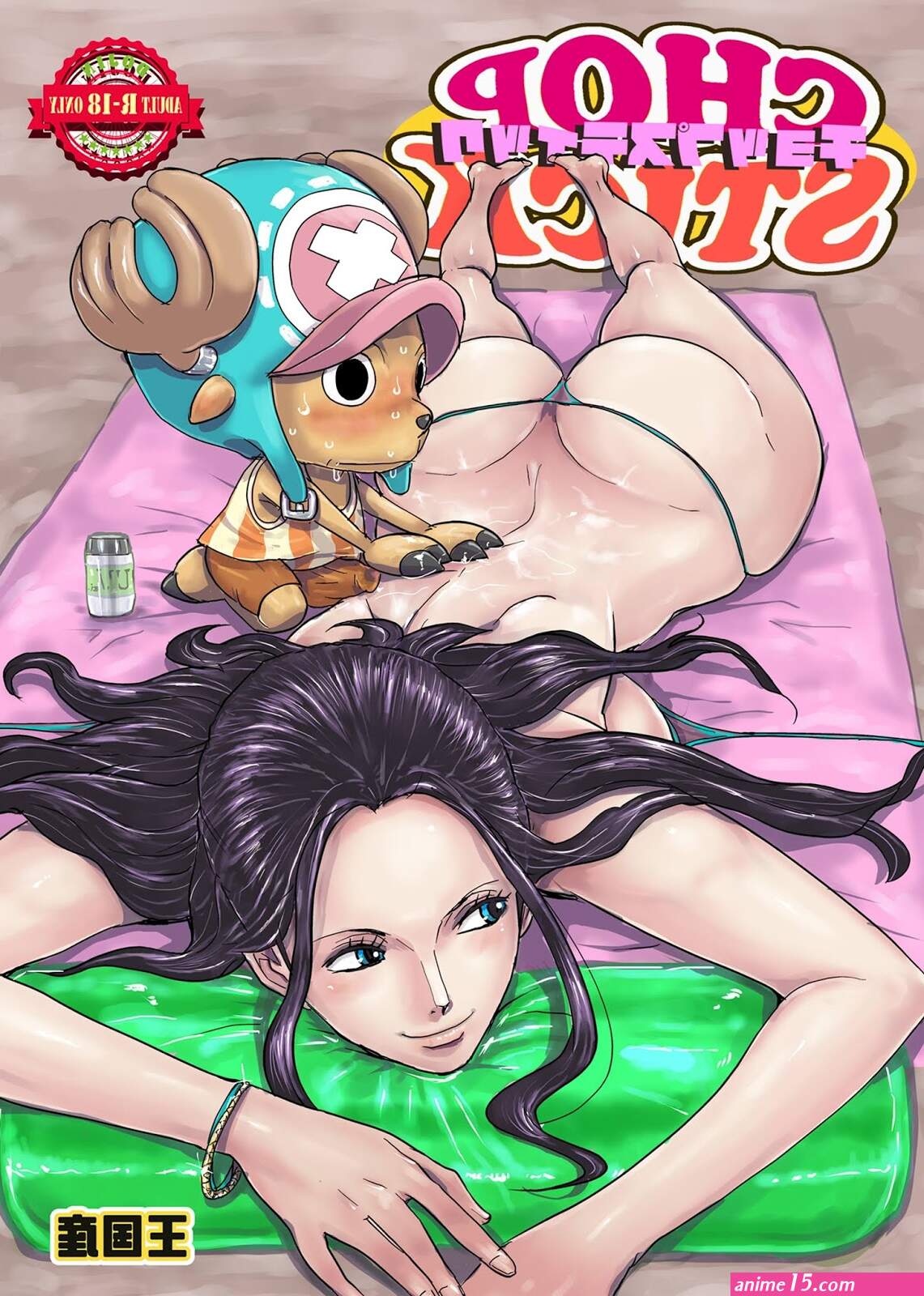 komik hantai berwarna sub indo deojin