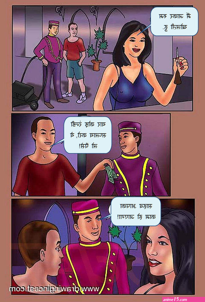 comic chudai kahani hindi