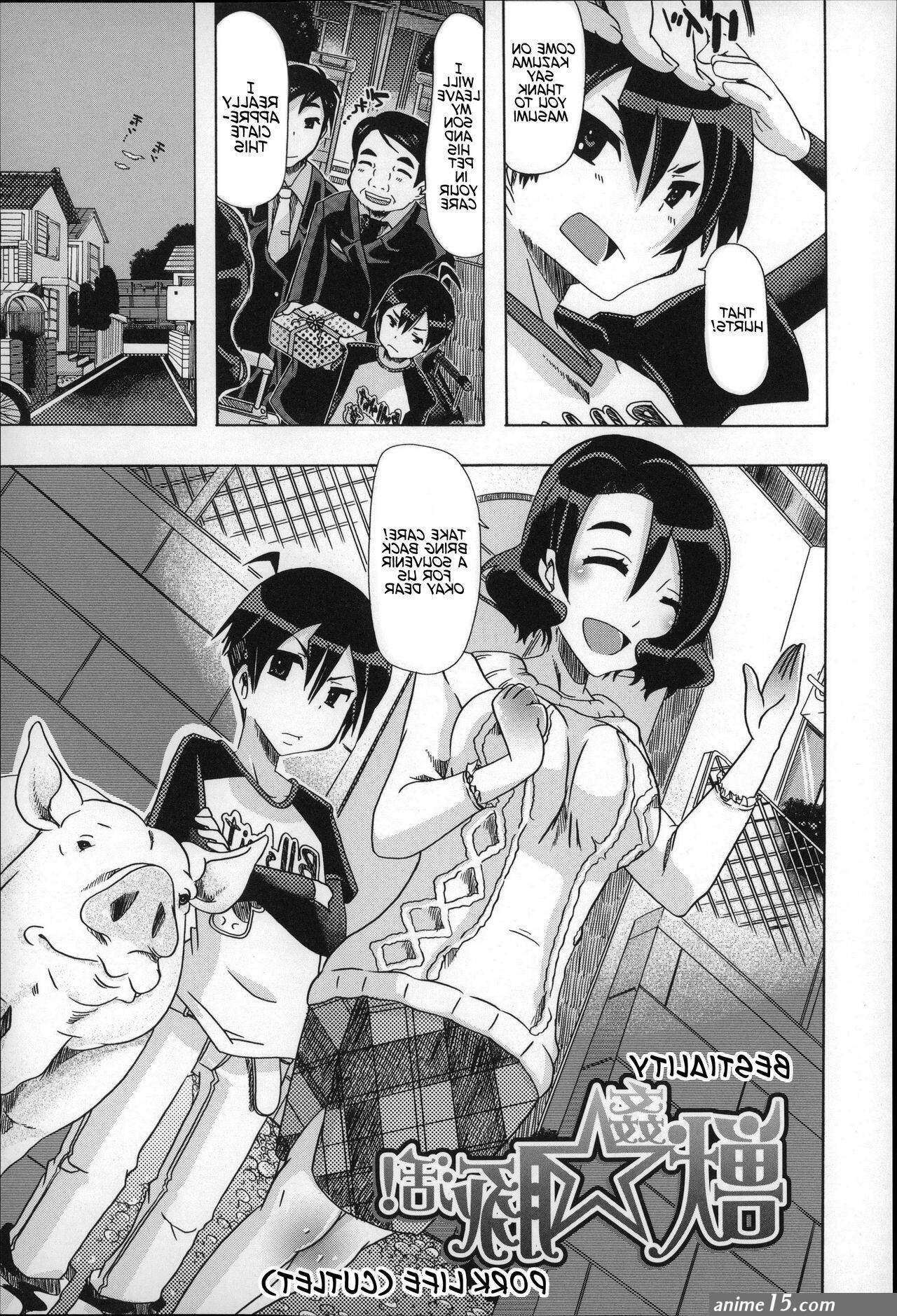hentai comics bestiality