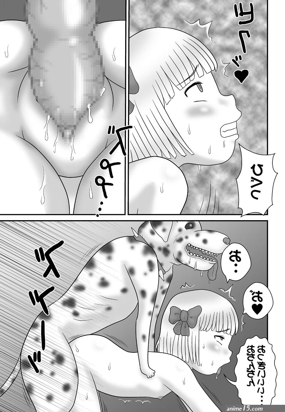 hentai comics bestiality