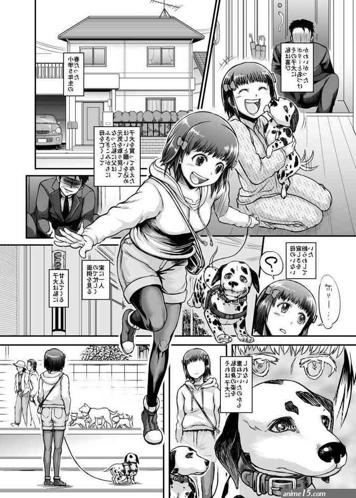 hentai comics bestiality