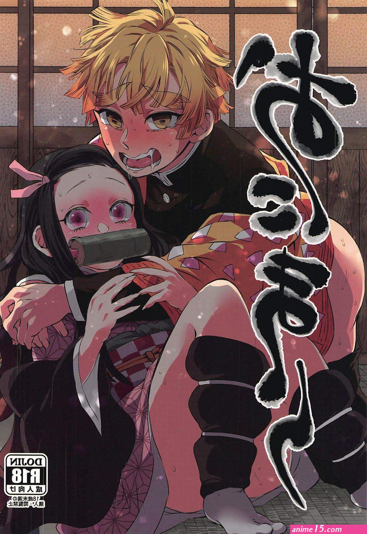 sex comics zenitsu free