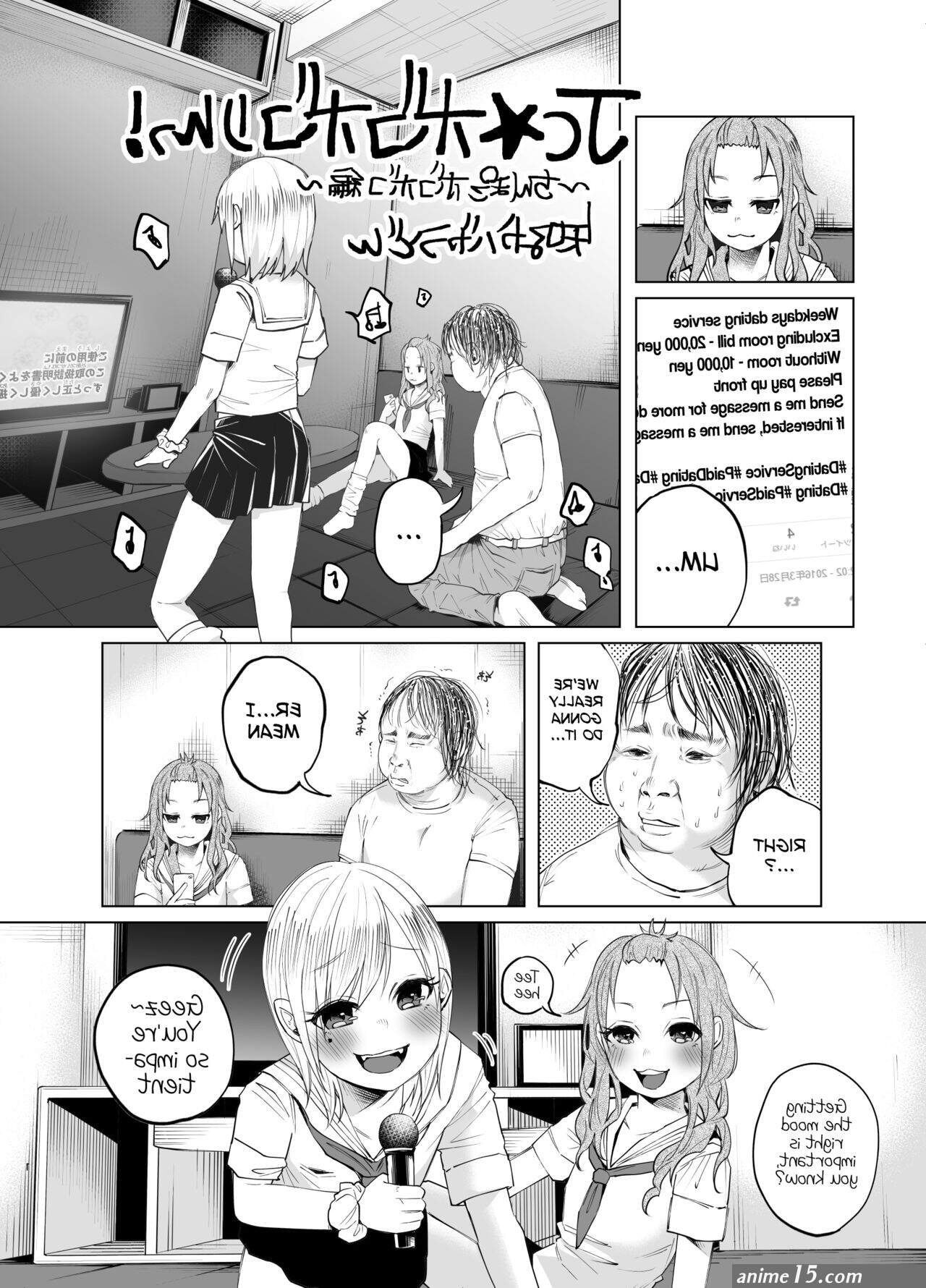 small dick humiliation cartoon