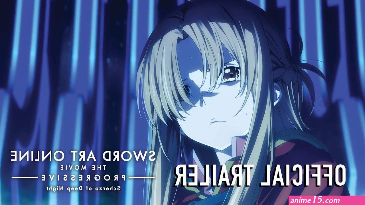 sword art online: progressive scherzo of deep night mega