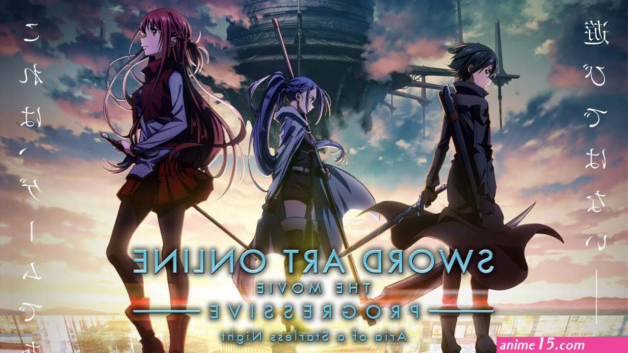 sword art online: progressive scherzo of deep night mega