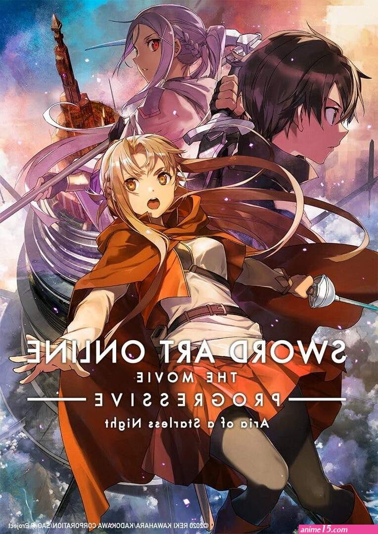 sword art online: progressive scherzo of deep night mega