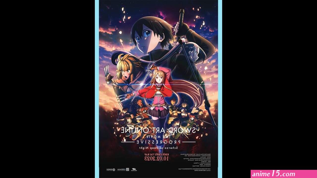 sword art online: progressive scherzo of deep night mega